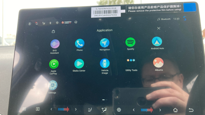 BYD Dolphin Surf 115kW Comfort 43kWh 5dr Auto Electric Hatchback